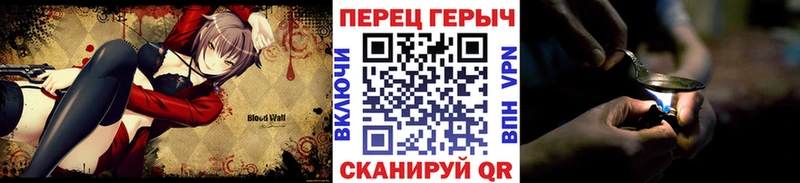Героин герыч Ковров