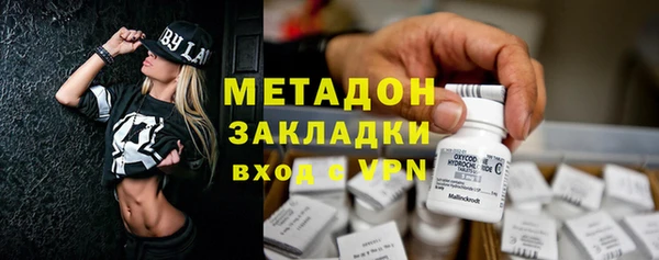 индика Володарск