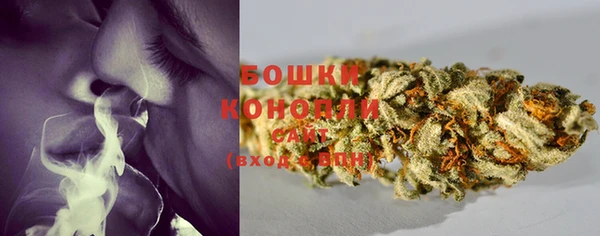 кокаин Волосово