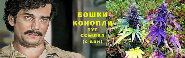 мдма Волоколамск