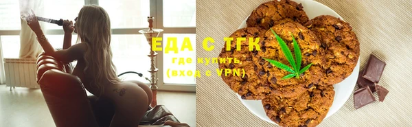 мдма Волоколамск