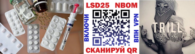 ЛСД экстази кислота  Ковров 