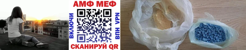 mega ссылка  Ковров  МЕТАМФЕТАМИН пудра 